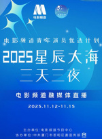 生活中的大数据